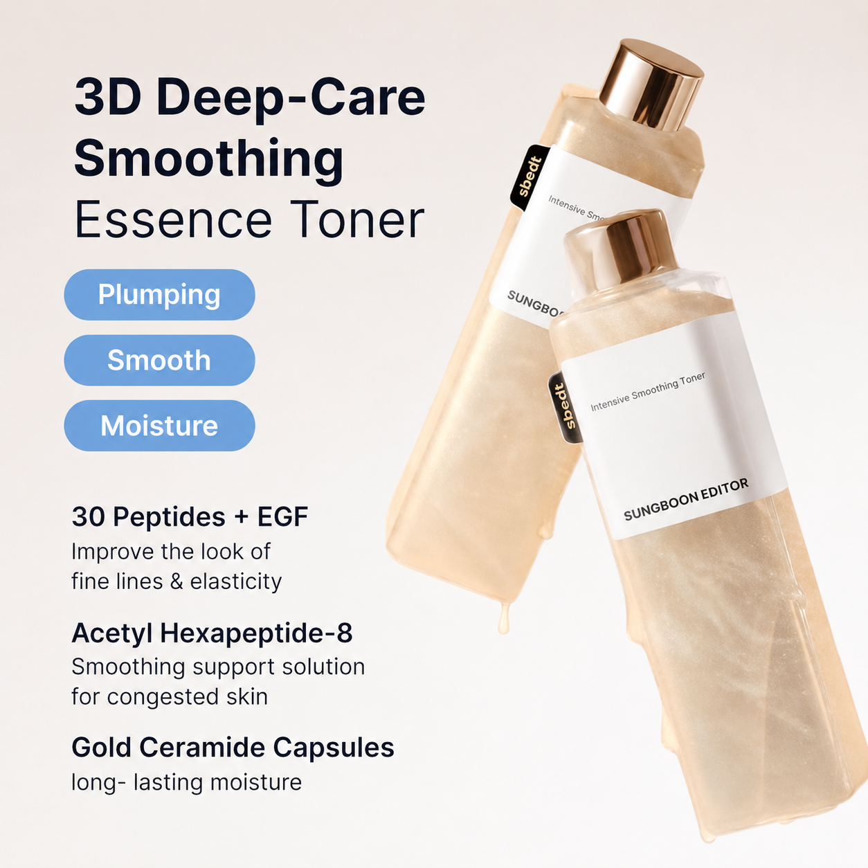 Peptide Growth Factor Intensive Smoothing Toner – Glow & Firm