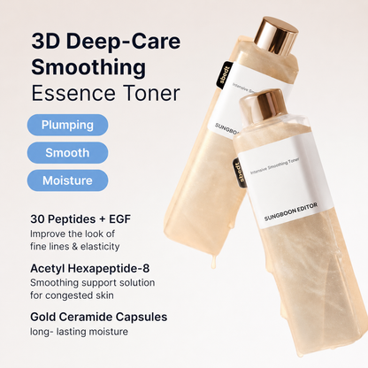 Peptide Growth Factor Intensive Smoothing Toner – Glow & Firm