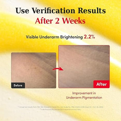 Vitamin Illuminating Serum | Fade the look of dark spots. Turn on your glow.